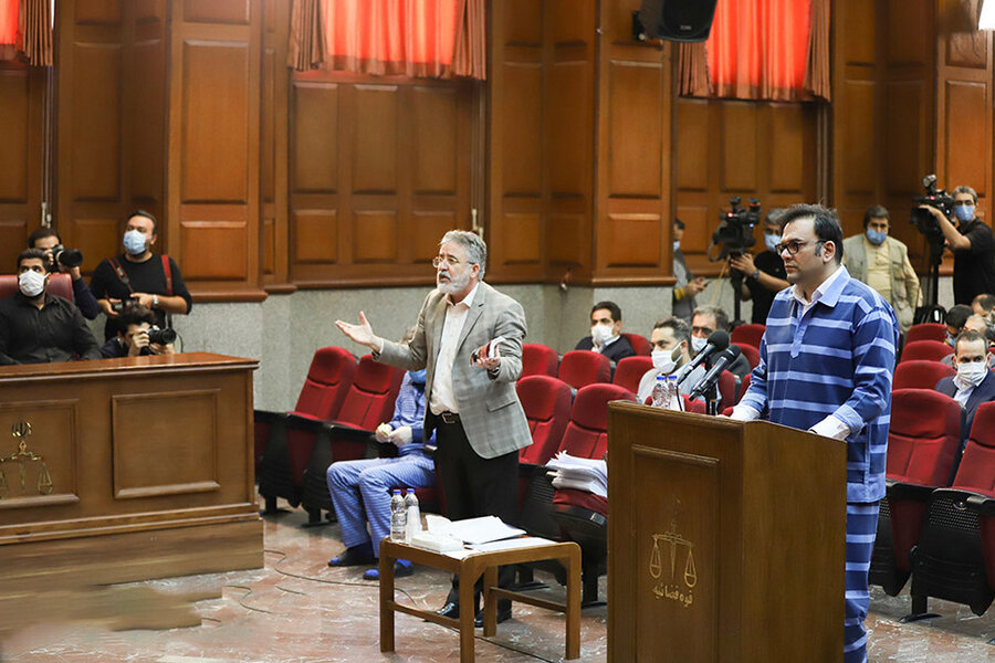 هشتمین جلسه دادگاه محمد امامی