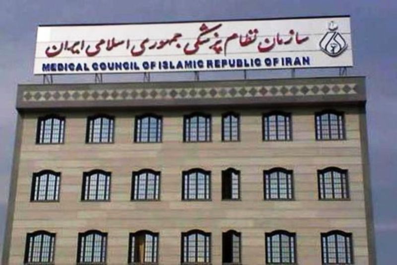 ۷ توصیه کرونایی نمایندگان جامعه پزشکی به روحانی