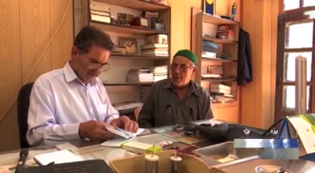 پزشک خیر میبدی که با ویزیت۵۰۰ تومانی معروف بود، درگذشت درگذشت پزشک خیر میبدی