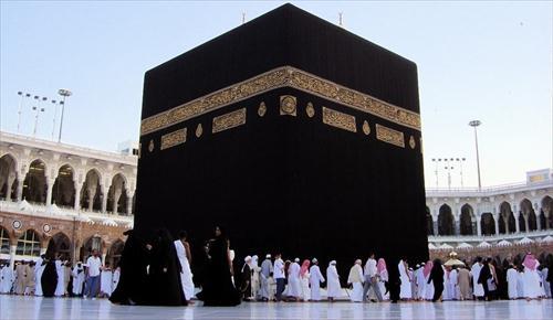 آغاز حج عمره 