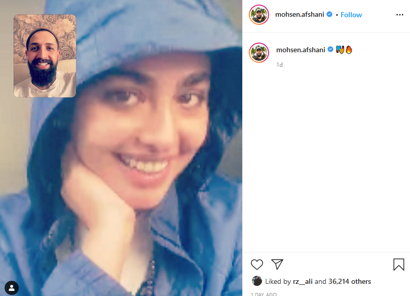 رابطه جدید ریحانه پارسا و محسن افشانی خبرساز شد+عکس