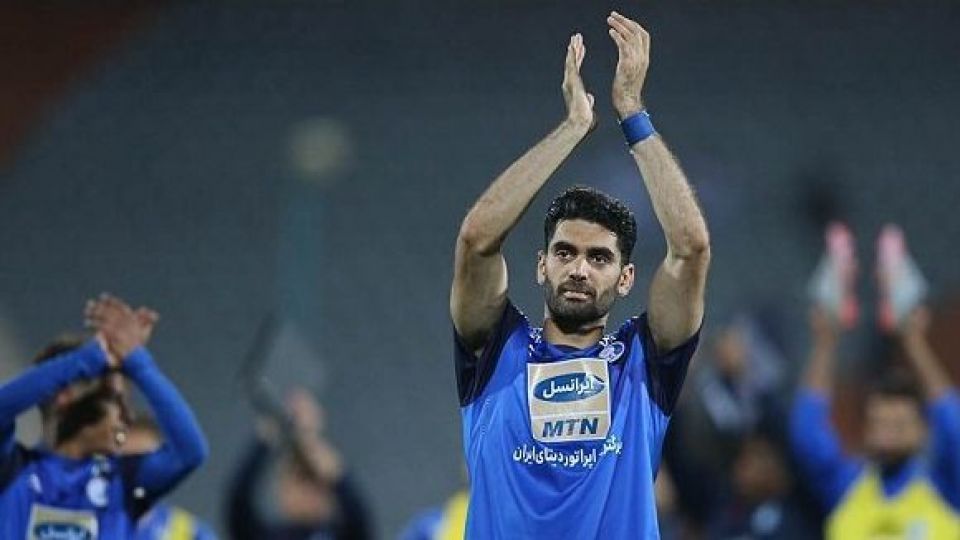 علی کریمی علی کریمی