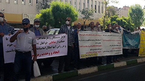 خصوصی‌سازی‌ امور رفاهی صنعت نفت، نفس بازنشستگان را تنگ کرد/ اساس‌نامه صندوق بازنشستگی نفت باطل می‌شود؟