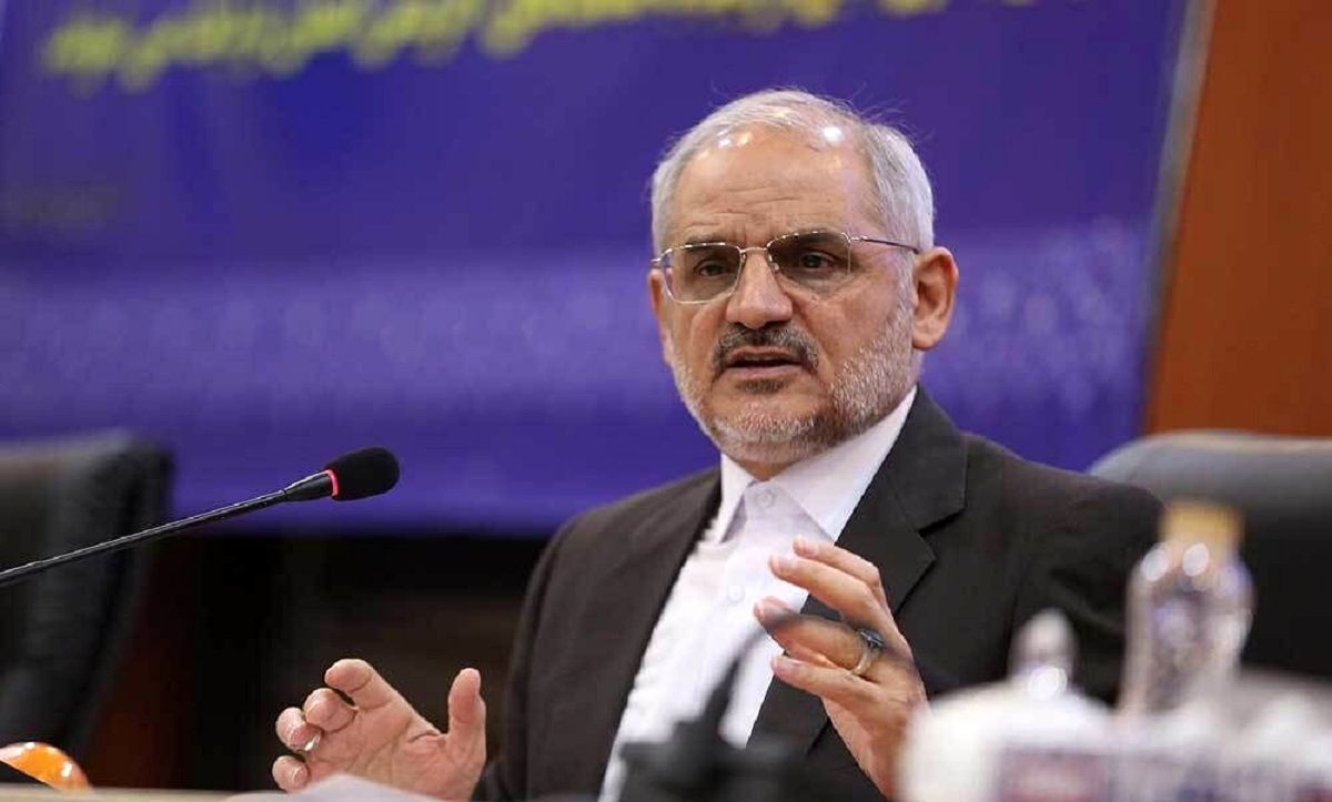 طرح رتبه بندی معلمان