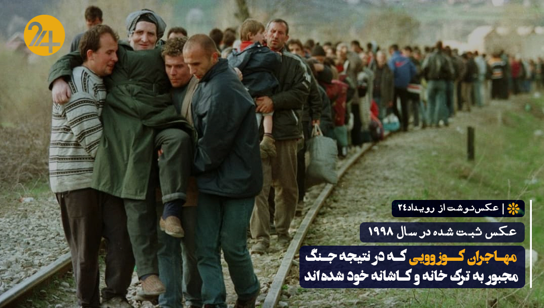 قاچاق مهاجران قاچاق مهاجران