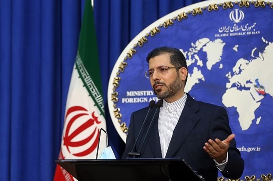 وزارت خارجه ایران