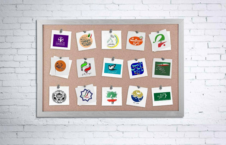 اخبار انتخاباتی اصلاح طلبان