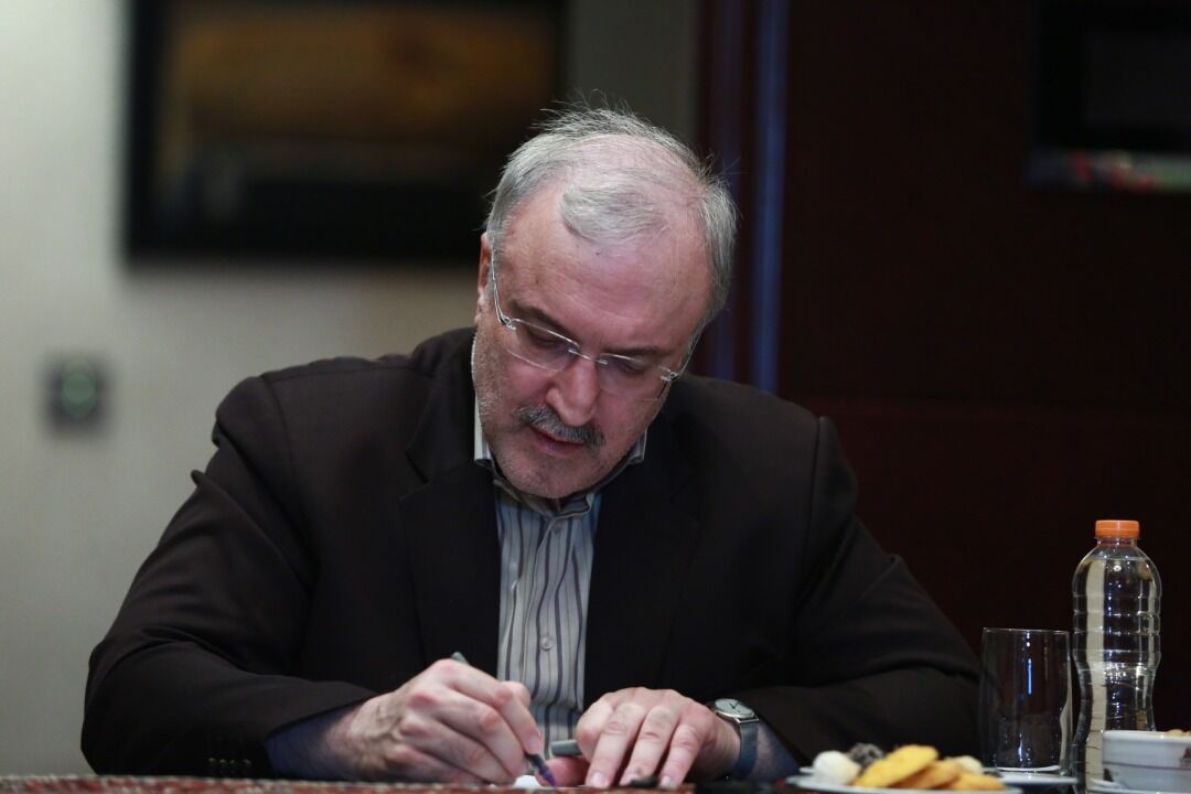 معاونت تحقیقات و فناوری وزارت بهداشت 