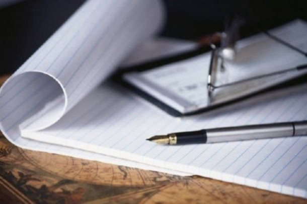 نشریه حقوقی دانشگاه مفید 