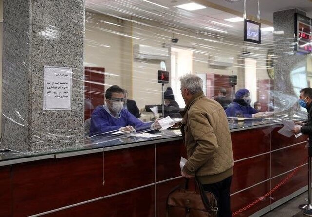 سازمان حج و زیارت