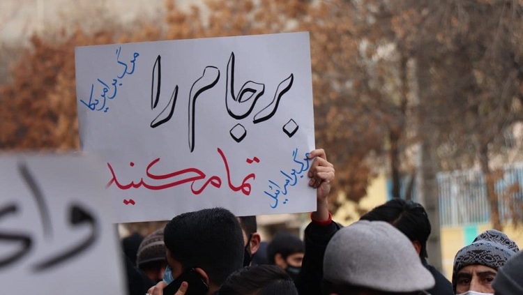 ترور فخری زاده ترور فخری زاده