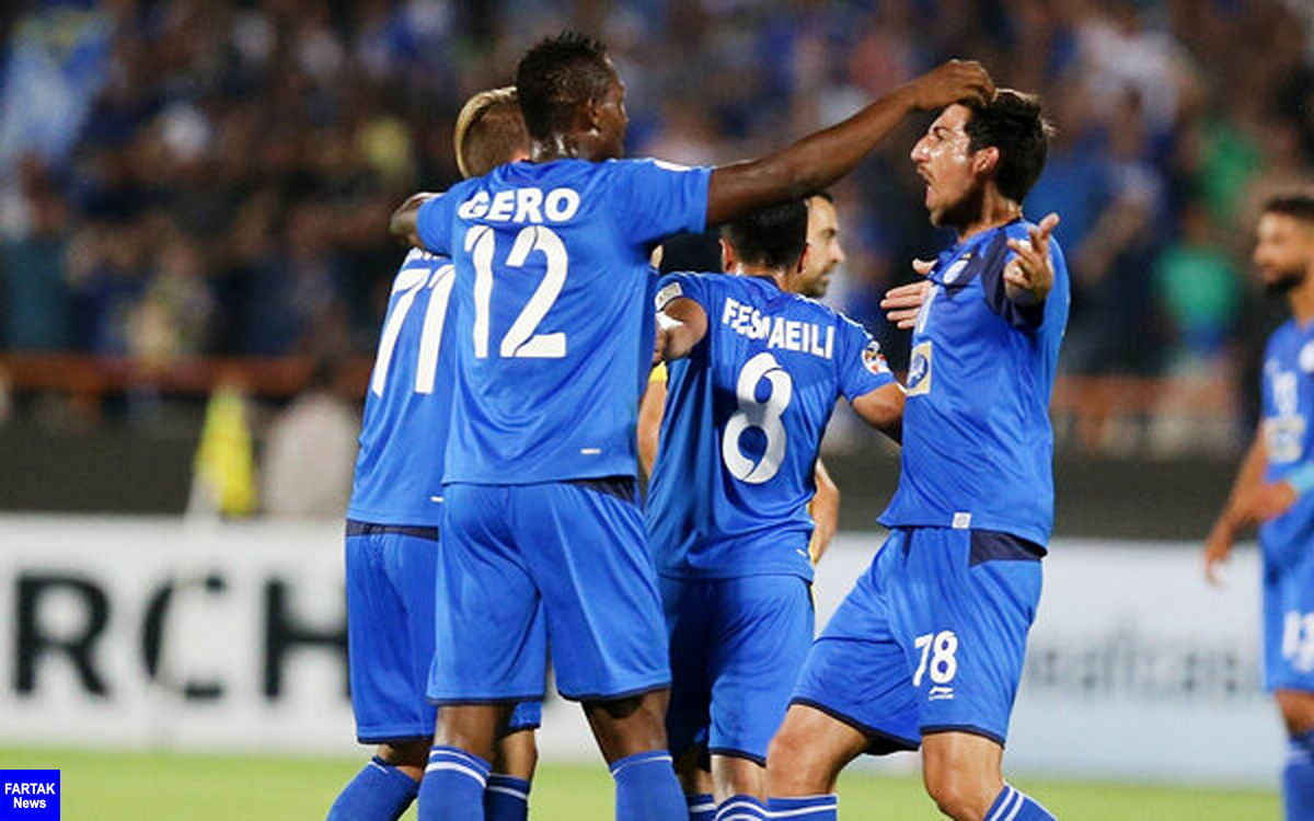 باشگاه استقلال