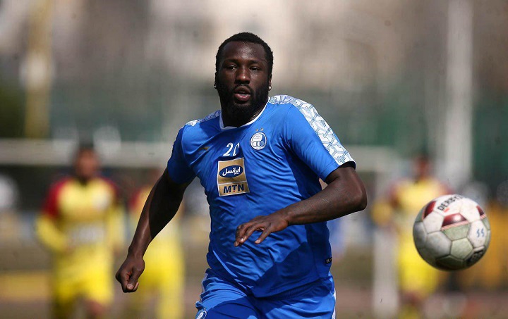 ایسما گونسالوس