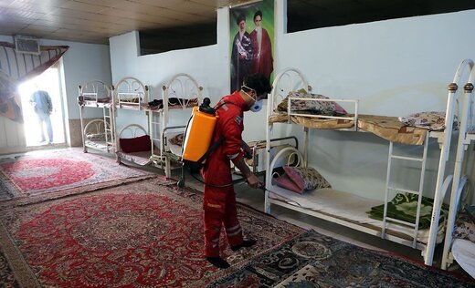 اصناف که اجازه فعالیت دارند