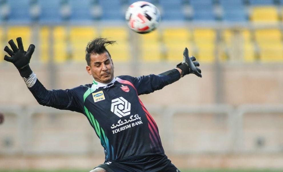 بهترین خرید پرسپولیس