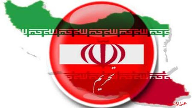 تحریم های آمریکا علیه ایران