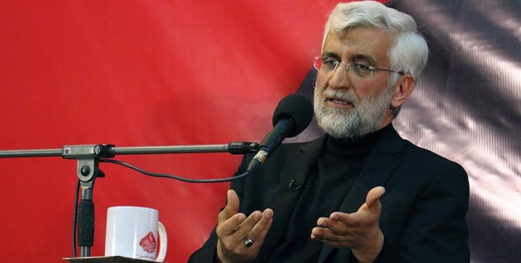 واکنش جلیلی به حواشی اخیر برجام