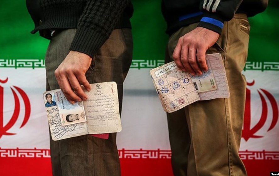 اخبار انتخابات 1400