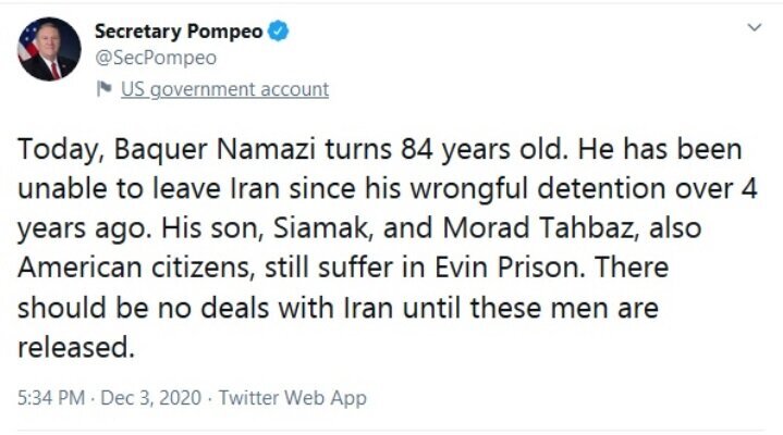 مذاکره ایران و امریکا