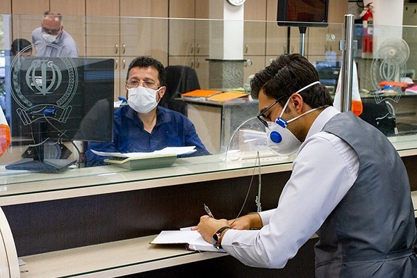 نحوه فعالیت بانک‌های دولتی 