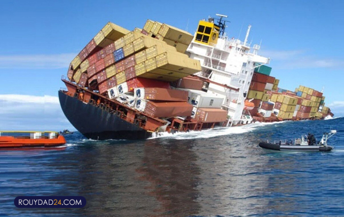 سهامداران بیمه معلم سهامداران بیمه معلم