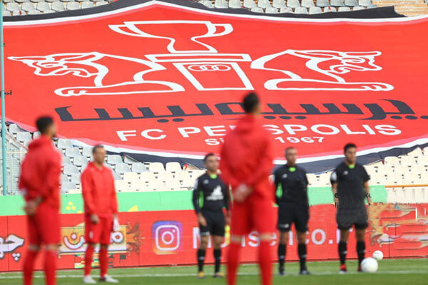 فینال پرسپولیس 