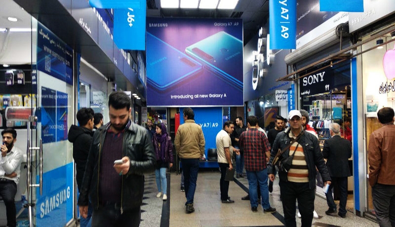 قیمت روز گوشی موبایل