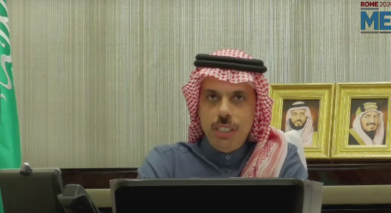 وزیر خارجه سعودی