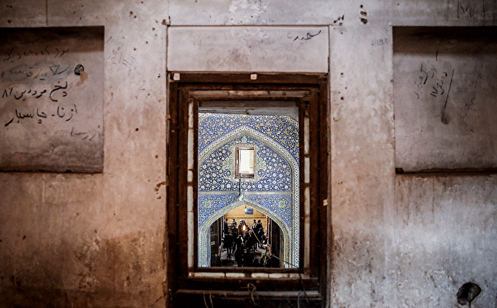 پشت پرده میدان امام اصفهان