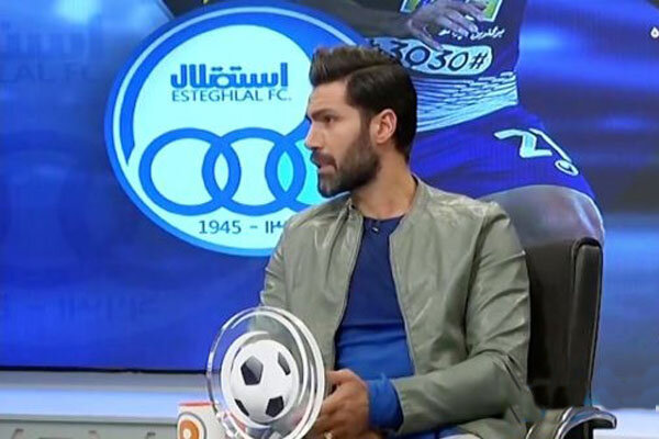 باشگاه استقلال