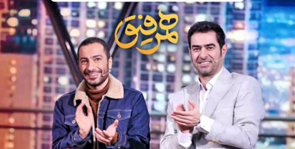 نوید محمدزاده اولین مهمان هم‌رفیق شهاب حسینی +فیلم