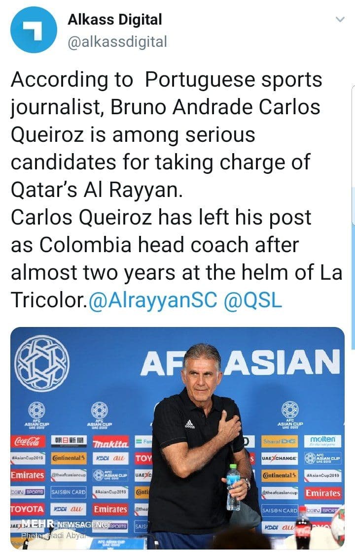 شجاع خلیل زاده