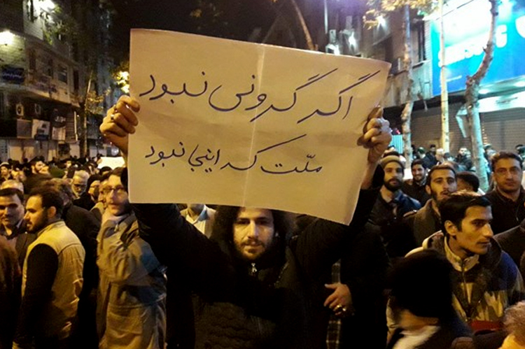 بخشنامه بودجه 1400 بخشنامه بودجه 1400