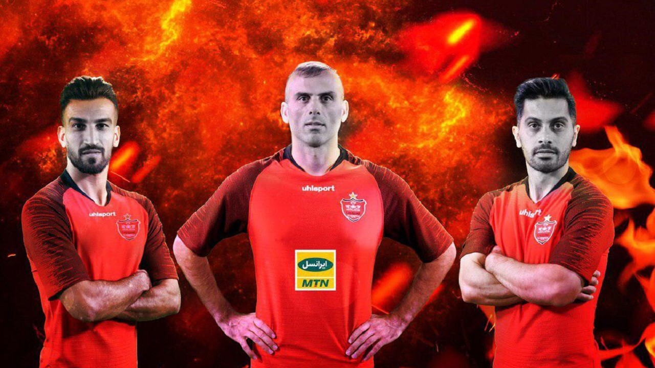 باشگاه پرسپولیس