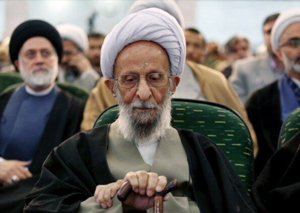 شفای مصباح یزدی