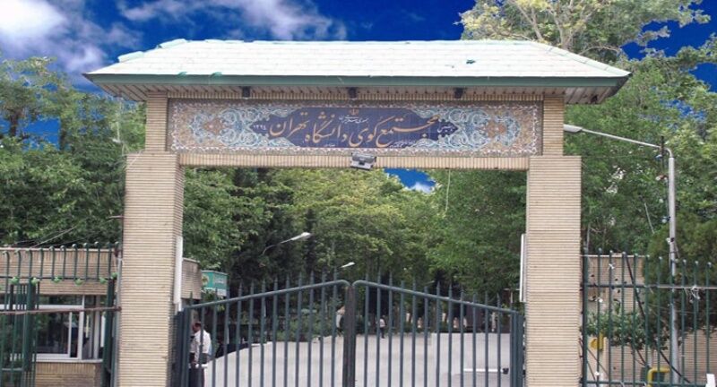 اعتراض در کوی دانشگاه اعتراض در کوی دانشگاه