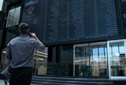 سهم بورس در لایحه بودجه ۱۴۰۰ / سهامداران خرد سال آینده ضرر خواهند کرد؟
