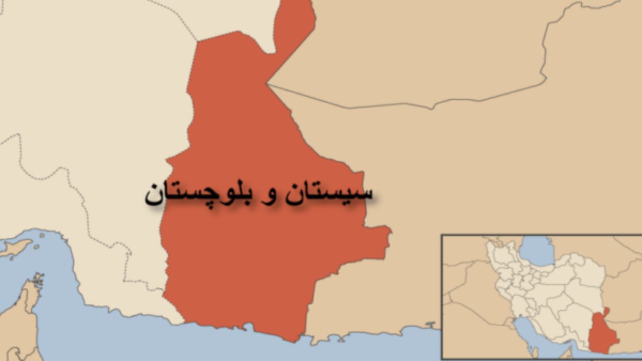 طرح تفکیک سیستانوبلوچستان به ۴ استان طرح تفکیک سیستانوبلوچستان به ۴ استان