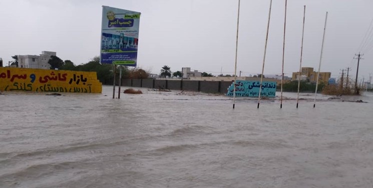 جانباختگان سیل در هرمزگان جانباختگان سیل در هرمزگان