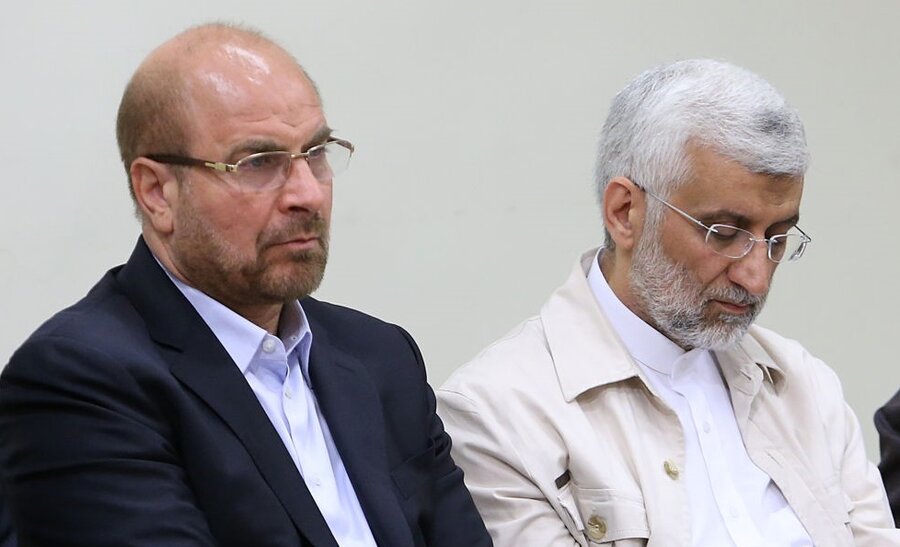 انتخابات 1400