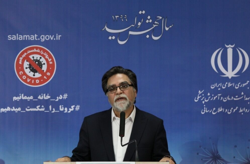 جزئیات قرنطینه افراد کرونایی‌