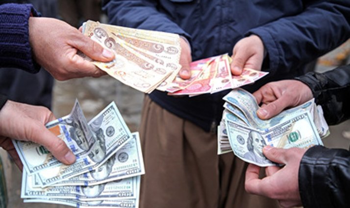 بازار دینار فروشان مریوان