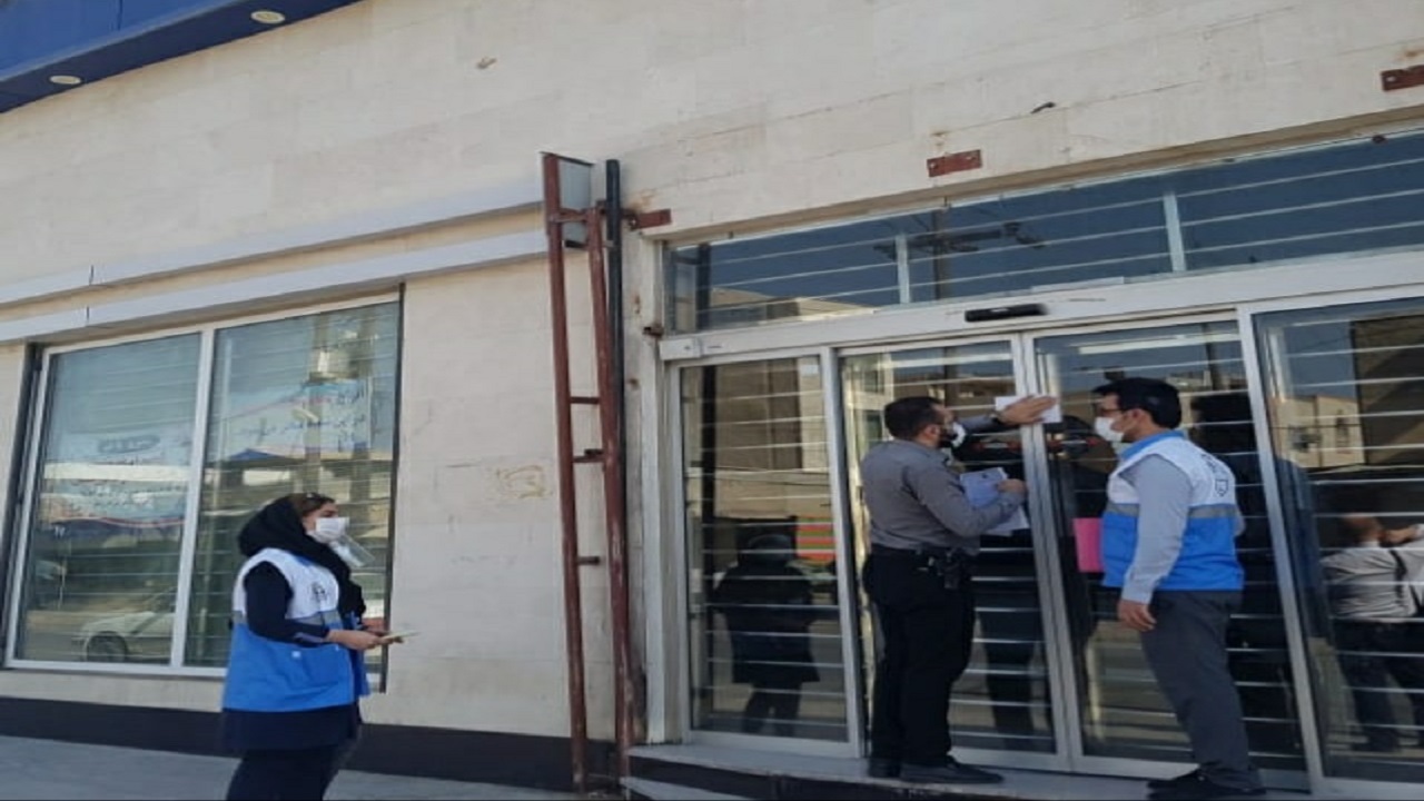 اخبار حوادث