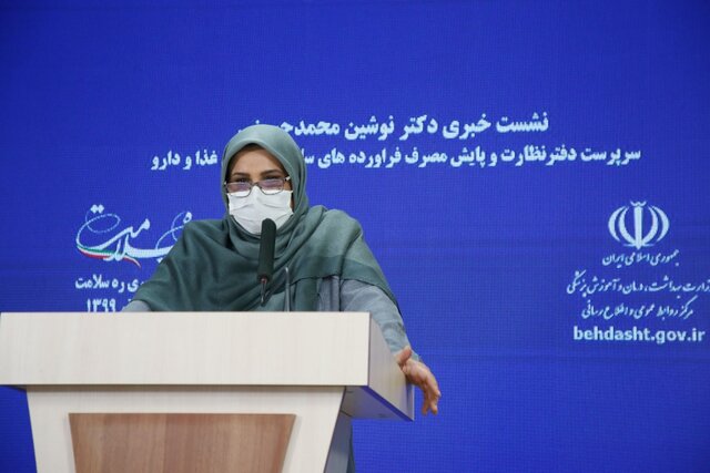 معضل مصرف بی&zwnj;رویه آنتی بیوتیک&zwnj;ها در دوران کرونا