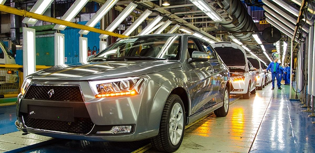 ثبت نام محصولات ایران خودرو