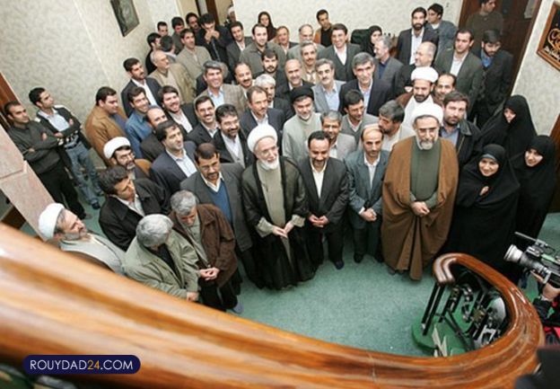 لیست اعتماد ملی انتخابات 1400