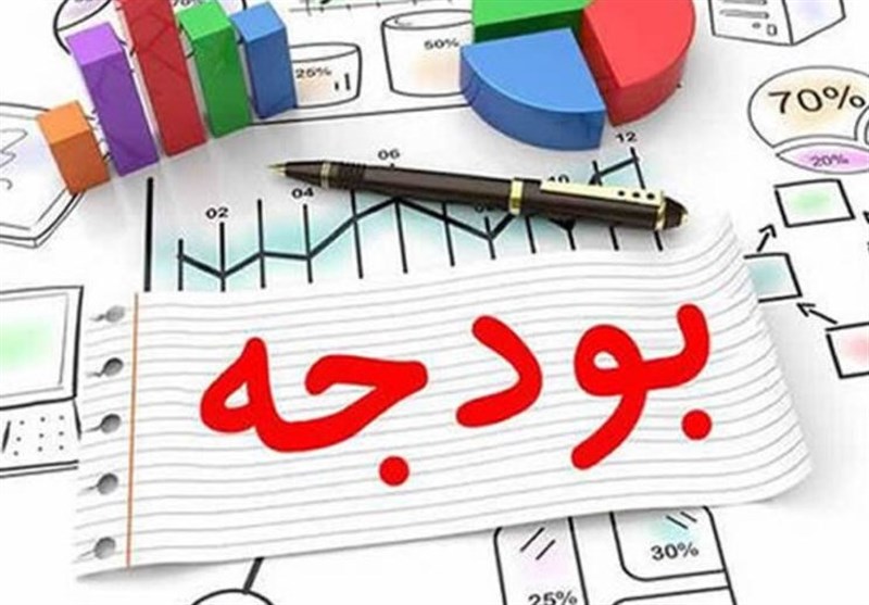 هدف بودجه 1400 رشد اقتصاد ایران