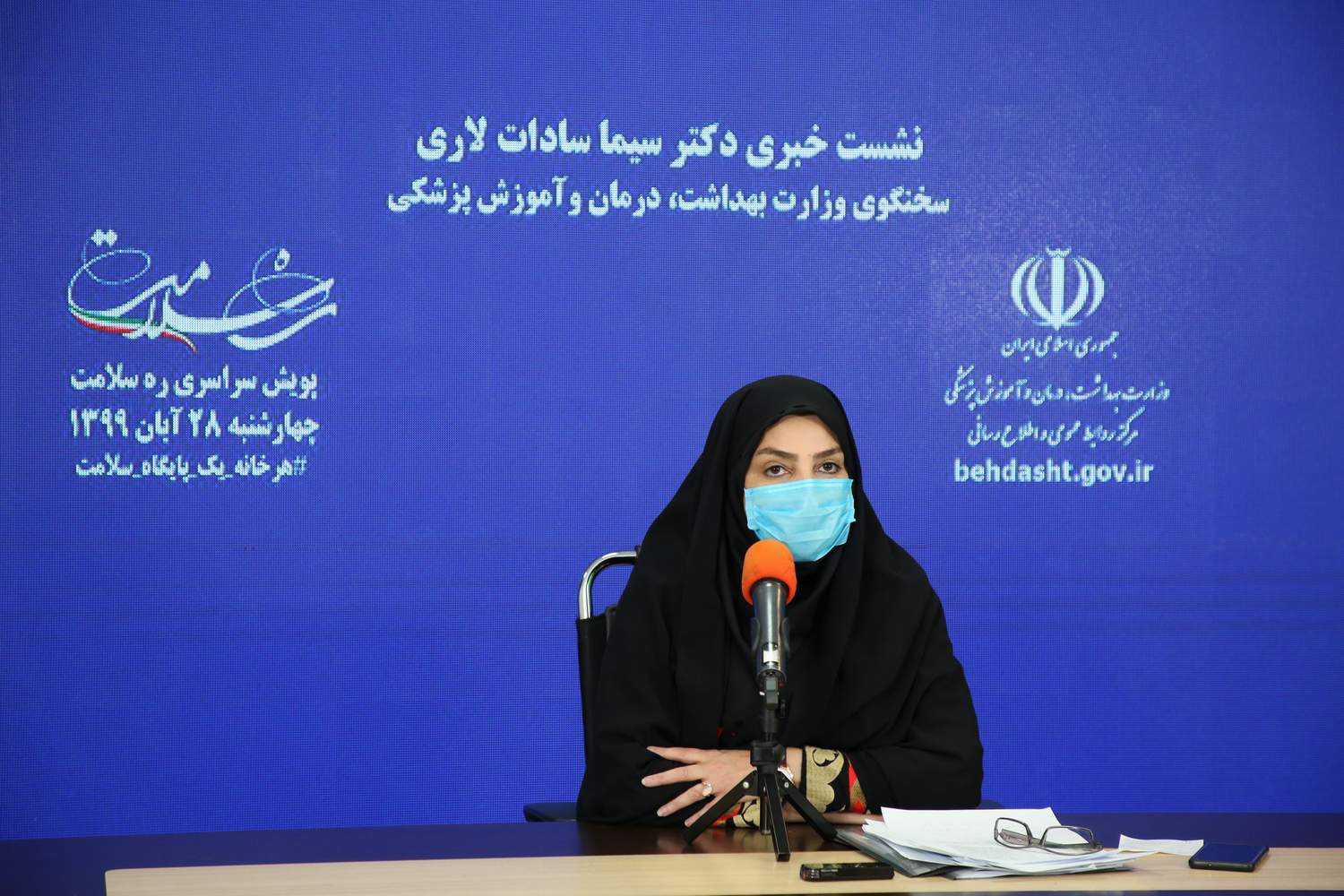 ویروس کرونا در ایران