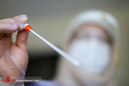 آغاز دردناک کرونا آغاز دردناک کرونا