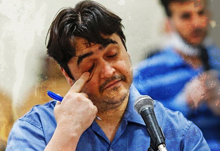 اعدام روح الله زم